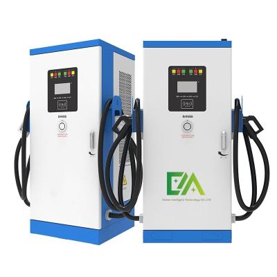 China New Energy Commercial 120 KW Fast DC EV Charger Station Double Gun Evse CCS2/GBT Electric Car Charging Station With OCPP for sale