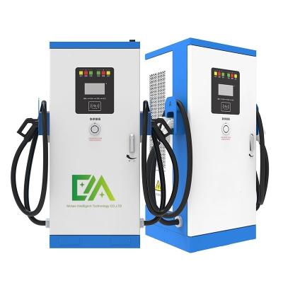 China 360KW Commercial Floor Charging Pile Electric Vehicle Fast Charging Station CCS2 OCCP 1.6 for sale