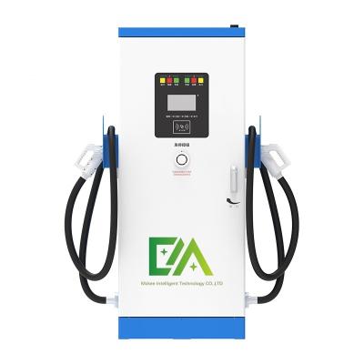 China 240KW/320KW CCS1/CCS2 Integrated Dual - Gun DC Electric Vehicle Charging Pile / Commercial Fast Charging Station for sale