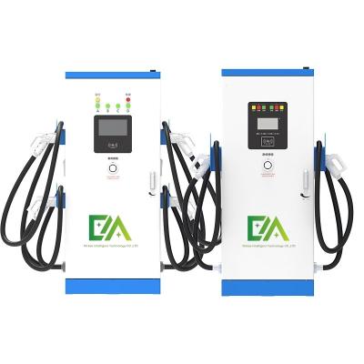 China 240KW/360KW CCS ChAdeMO GB/T  Commercial Integrated Multi-Gun / Four-Gun DC Electric Vehicle Charging Pile/Fast Charging Station for sale