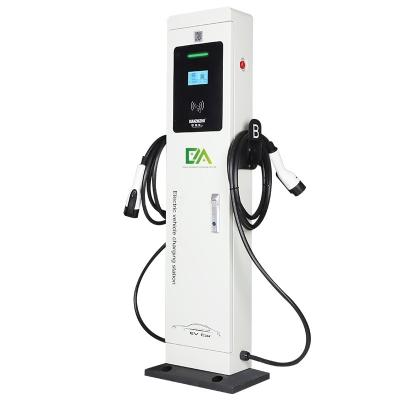 China Floor / Column Type Double Gun AC Electric Vehicle Charging Pile / Commercial Household Electric Vehicle Fast Charging Station for sale