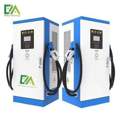 중국 240KW/320KW/360KW 통합 듀얼 총 DC 전기 차량 충전 스파일/상업용 급속 충전 스테이션 판매용