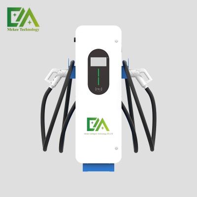 China Commercial Dual Gun 480KW 600KW 720KW 800KW 960KW CCS1/CCS2/CHAdeMo/GBT Ultra-Fast DC Electric Vehicle Charging Station for sale