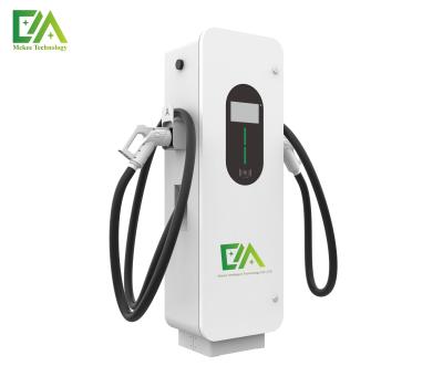 China New White Commercial Twin Gun 480KW 600KW 720KW 800KW 960KW Super Fast DC Electric Vehicle Charging Station for sale