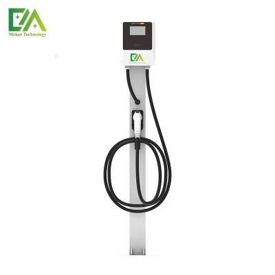 Cina White Household Commercial 7KW/11KW/22KW Single-gun Vertical Electric Vehicle AC Charging Stack in vendita