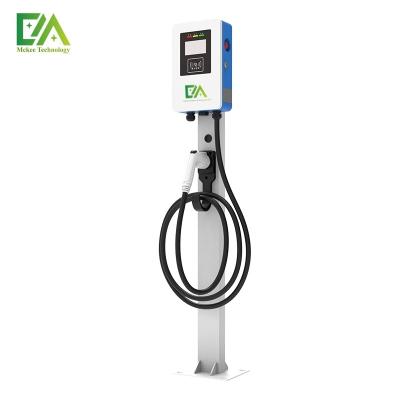 China Household Commercial Blue And White 7KW/11KW/22KW Single-Gun AC Charging Pile/Electric Vehicle Charging Pile for sale