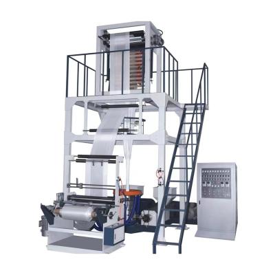 China Custom Printed Quality 125Kw Low Pressure Wrapping Film Extrusion Blown Film Packaging Machine for sale