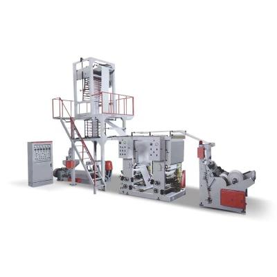 China Factory Direct Sale Modern Blown Film Wrapping Machine Large Product Safety Durable for sale