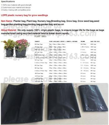 China WATERPROOF COVER,OUTDOOR PRODUCTS,PLANT BAG,STORAGE BAG,GARDEN BAG,WEED MAT,GROUND COVER,NURSERY SEEDLINGS, SEED BAG, PA for sale