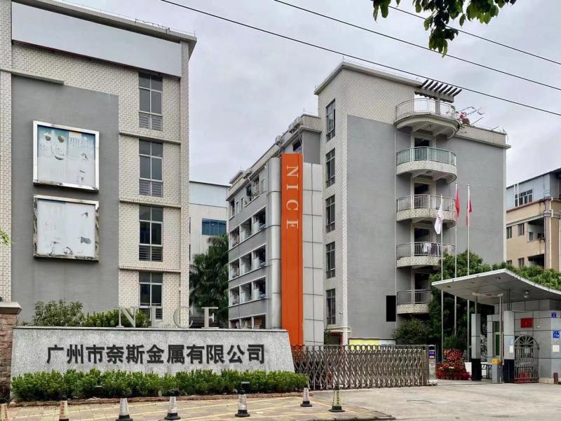 Verified China supplier - Guangzhou Nice Metal Products Co., Ltd.