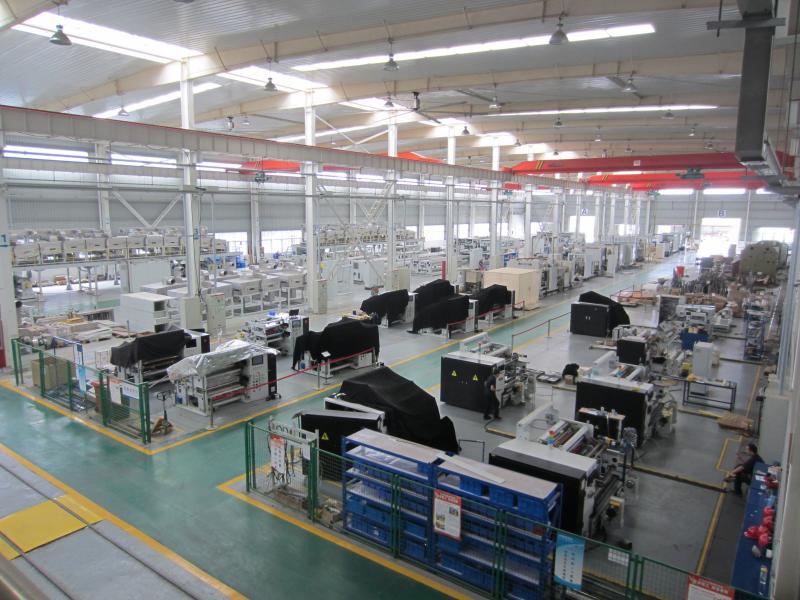 Proveedor verificado de China - Hefei Dongsheng Machinery Technology Co., Ltd