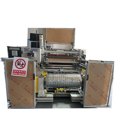 China sgs auto scheurende machinesnijmachine en rewinder machine 1000mm snijmachine rewinder machine Te koop