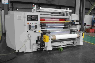 China DSL1650 Slitter Rewinder Machine With Substrate Thickness  Max 30um Slitting Line Machine for sale