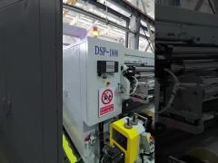 Colorful Touch Screen Slitting Rewinder Machine PET+Cu, OPP+Cu