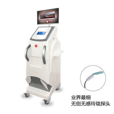 China Prostatics Prostatitis Treatment Urology Equipment Prostatics Medical Equipment for sale