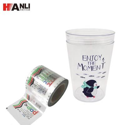 China Plastic Heat Transfer Customized Printing Film For Plastic Cup Heat Transfer for sale