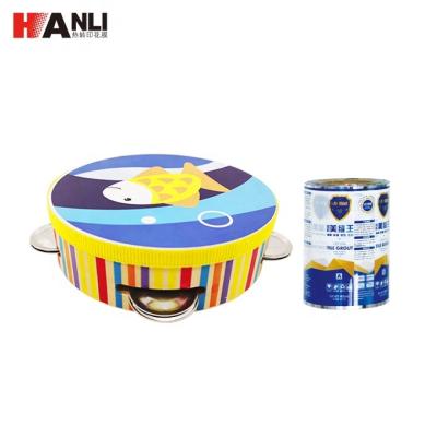 China Factory supply plastic heat transfer printing film for wood heat transfer products for sale