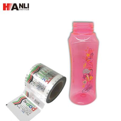 China Plastic Wholesale Heat Transfer Printing Film Label For Mugs for sale