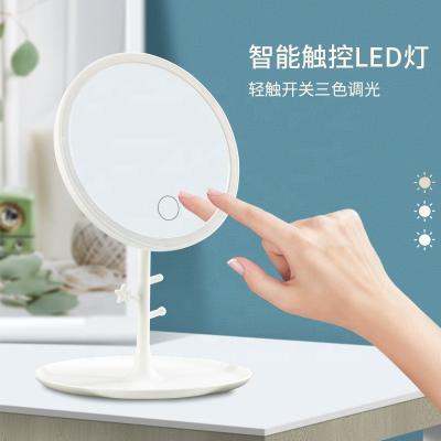 China Lighted Makeup Mirror Magnifying Lighting Painting Customized Steel Wall Led Gold Glass Black White for sale