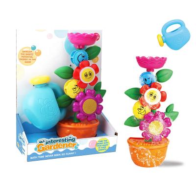 China Interesting Water Game Flower Care Funny Bath Toy Gardener Shower Rose Bath Time Game Playing Water Toy for sale