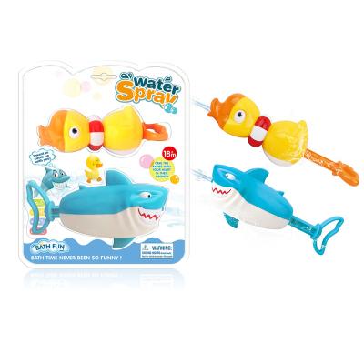 China Bath toy 2 in 1 watergun duck shark water cannon summer playing water play toy gun baby shower bath toy animal sandbeach toys for sale