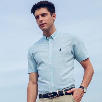 China High Quality Men's Business Casual Dress Striped Shirts Daily Youth Anti-wrinkle Summer Stain Cotton Short Sleeve Shirt for sale