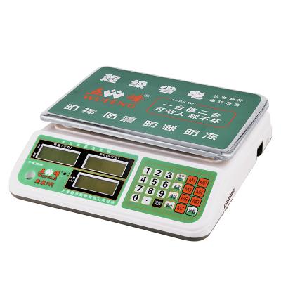 China 15kg Electronic Balance Scale With Double Side Display 33.5*23cm for sale