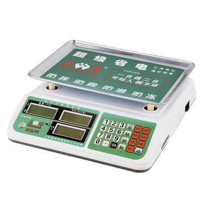 China hot and cheap oem/odm digital appraisal scale,weighing scale in indonesia 33.5*23cm for sale