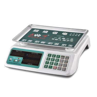 China manufacturer selling electronic price computing scale with silicone bottoms 33.5*23 cm for sale