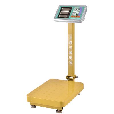 China Factory Outlet Good Price Best Selling Figure 300kg Scale Weighing Platform 300kg/100g for sale