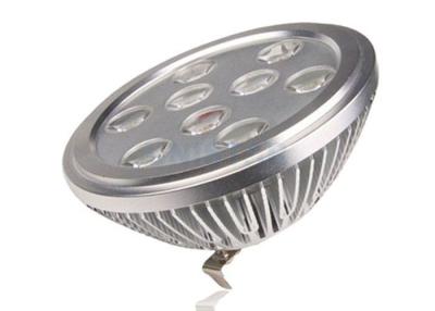 China Energy Saving 9W G53 LED AR111 Lamps, Cool White 820lm For Commercial / Indoor Lighting for sale