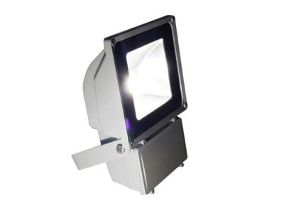 China High Power Waterproof LED Flood Lights  for sale