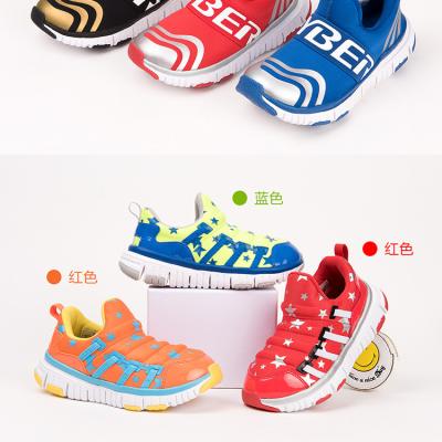 China 2022 New Fashion Style Women's Sneakers Anti-slippery Sneakers Women's Casual Shoes for sale