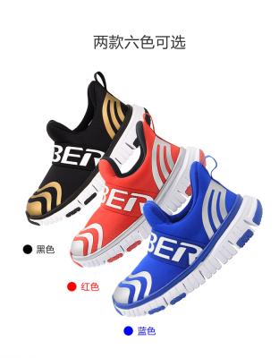 China OEM Anti-slippery & ODM Factory Wholesale Women's Sport Shoes Chunky Platform Sneakers Women Sports Shoes Custom Logo for sale