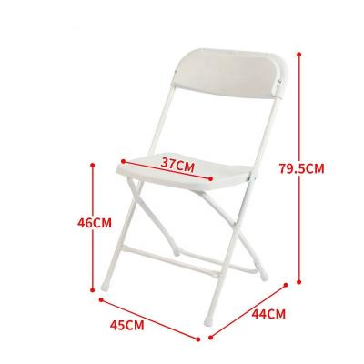 China Modern White Plastic Light Weight Folding Outdoor Event Chairs For Sale for sale