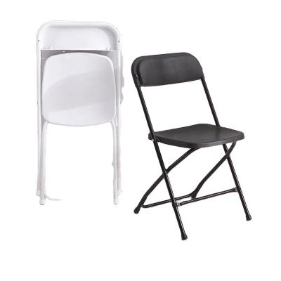 China Modern Conference Wedding Exhibition Metal Legs White Plastic Folding Chair for sale