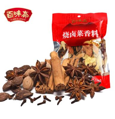 China Sichuan Dry Spicy And Delicious Seasoning Condiments For Braised Food for sale