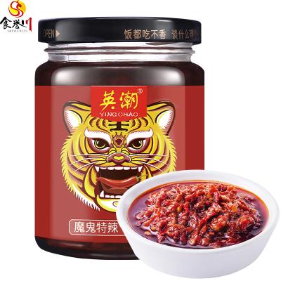 China Fresh Super Hot Chili Sauce 210g 210g*12 Pepper Chili Sauce Rice Sauce Devil for sale