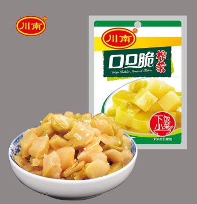 China Dish The Best Selling Sichuan Traditional Marine Food Vegetable Pickled Mustard Green for sale