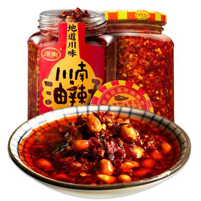 China Spicy Chilli Oil Sichuan Oil Rice Salad Noodle Chili Sauce Mixed 350g*12 Bottle for sale