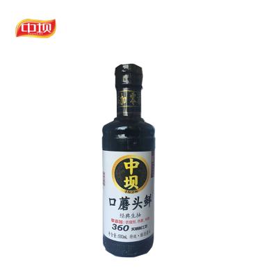 China High Heat Stir Fry Chinese Wholesale Home Use 500ml Superior Light Soy Sauce for sale