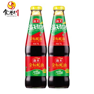 China Instant Chinese Premium Oyster Sauce for Cooking for sale