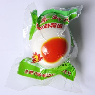 China Xian Ya Dan Salt Duck Eggs Hot Red Oil Salted Egg Yolk Roast Duck Egg Sea Food Sales for sale