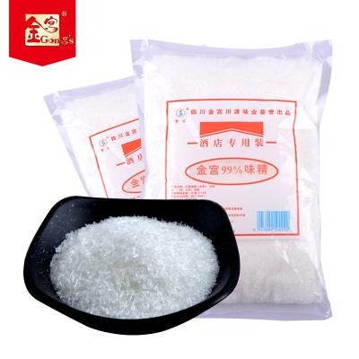 China Cooking Wholesalers China Msg Seasoning White Crystals Seasoning Aginomoto Monosodium Glutamate 99 99% Pure Msg for sale