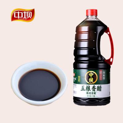 China Sichuan Vinger bottle packaging and aromatic vinegar vinegar product type for sale