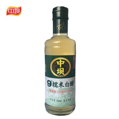 China Supermarket Sales Superior Chinese 500ml White Rice Vinegar High Heat Stir Fry for sale