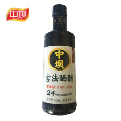 China High Heat Home Use Wholesale Chinese 500ml Top Tasty Vinegar for sale