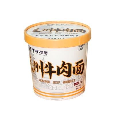 China LANZHOU Instant Authentic Breef Noodle Flavor Quick Food for sale