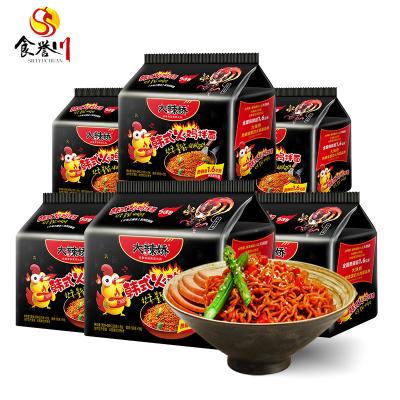 China Turkey Natural Big Noodles Instant Noodles Sauce Mix Authentic Korean Noodles for sale