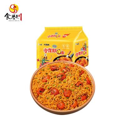 China Large Natural Turkey Pepper Noodles Korean Crawfish Noodles Instant Noodles Bag Full Box Packed for sale